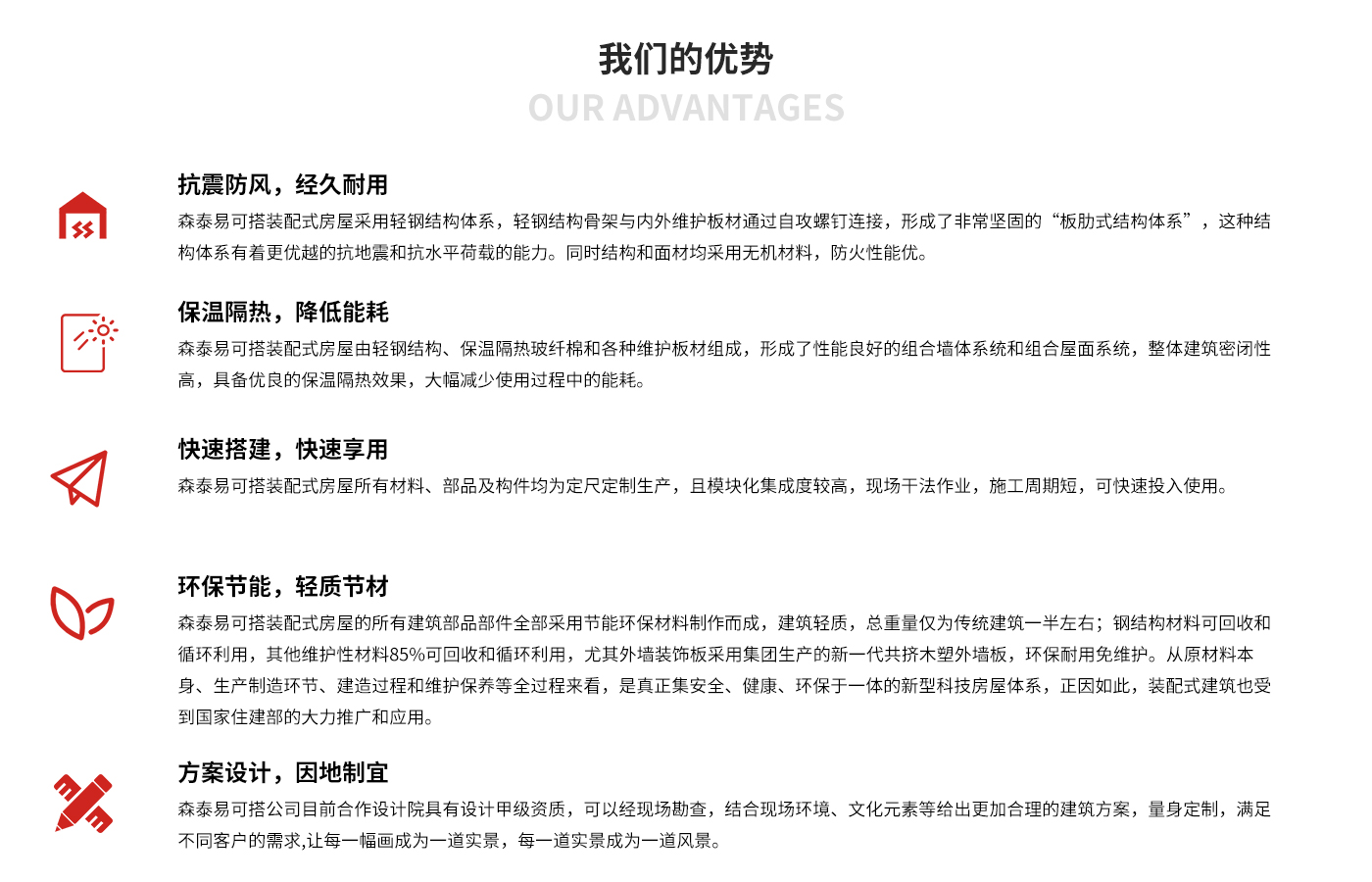 云顶集团-云顶集团4118.com