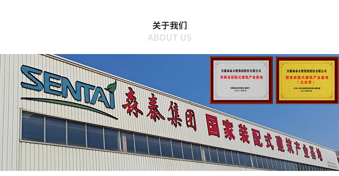 云顶集团-云顶集团4118.com