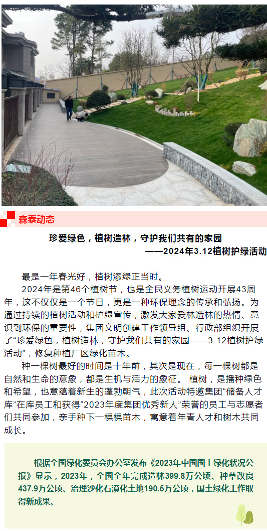 ƶ-ƶ4118.com